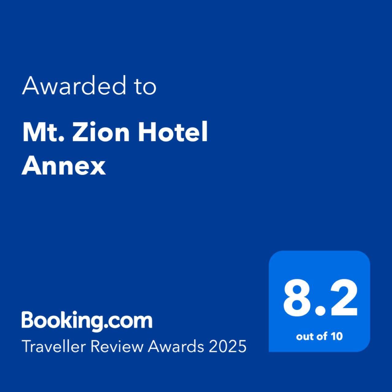 Mt. Zion Hotel Annex Kampala Esterno foto